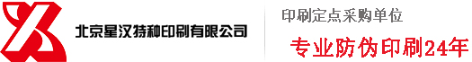 网站logo