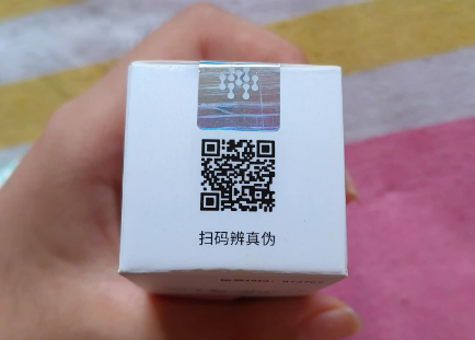 化妆品有哪些好的防伪方式