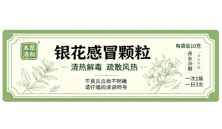 医药行业高标准防伪!特种防伪印刷守护药品安全底线